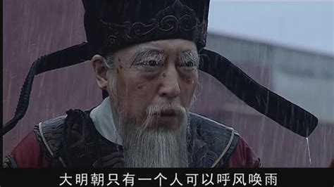 遮風擋雨意思|遮风挡雨 meaning